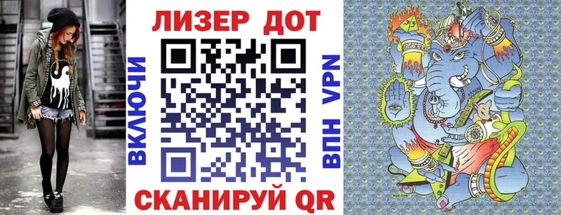 купить   кракен зеркало  Марки NBOMe 1500мкг  Нововоронеж 